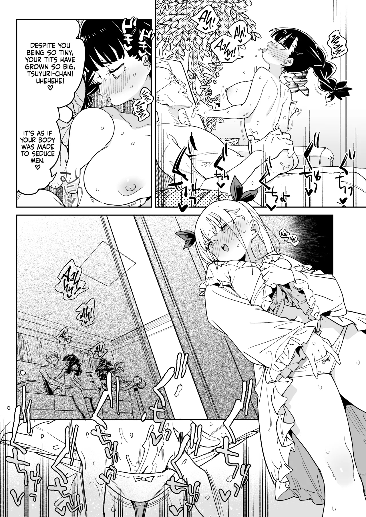 Do-M Kazoku no Shiawase Tanetsuke Shin Seikatsu | A Family of Masochists Enjoy a Happy Breeding Lifestyle - Page 13