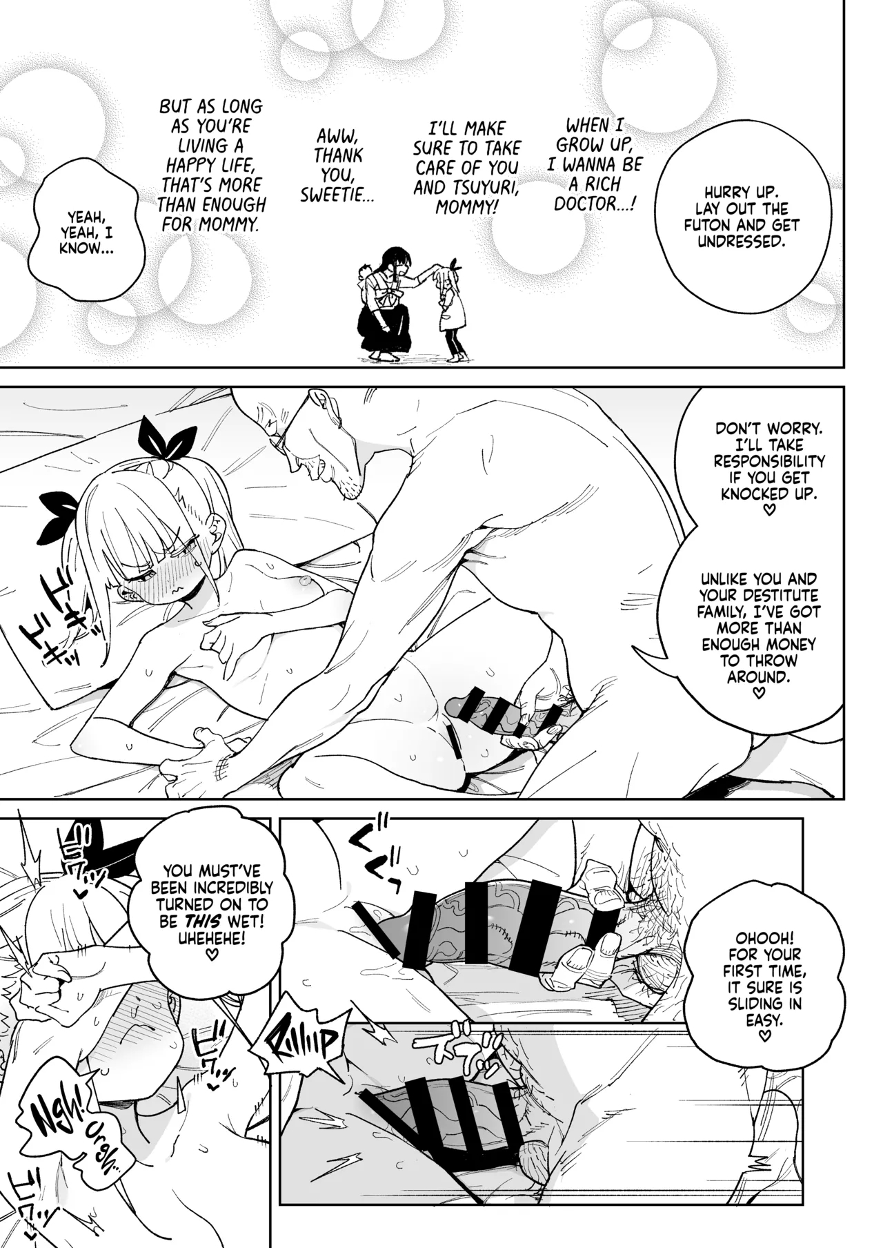 Do-M Kazoku no Shiawase Tanetsuke Shin Seikatsu | A Family of Masochists Enjoy a Happy Breeding Lifestyle - Page 18