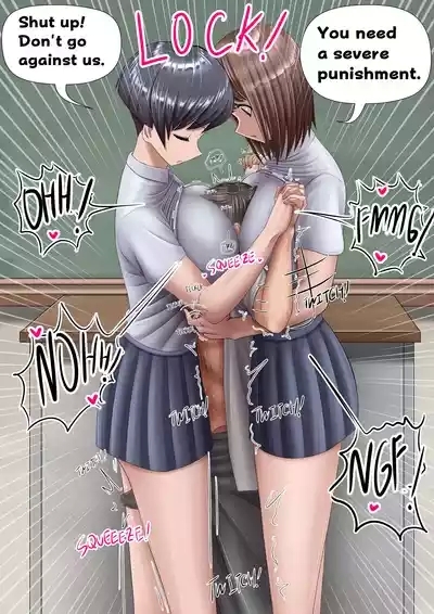 Two goddesses who punish a rebellious cheap guy 2