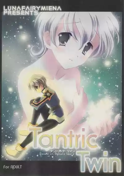 Tantric Twin 1