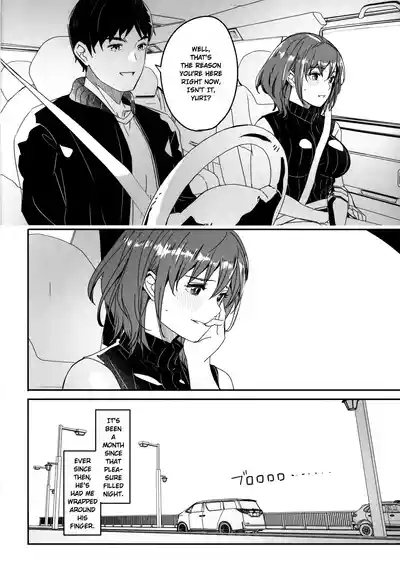 Hitozuma ga Tane o Haramu made Onsen Furin Ryokou Hen | Until Married Woman Concieves Seed: Adulterous Hot Spring Trip 5