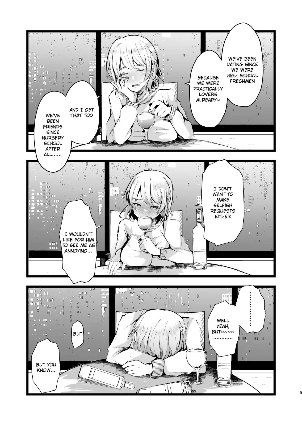 Zakomesu Switch - Page 10