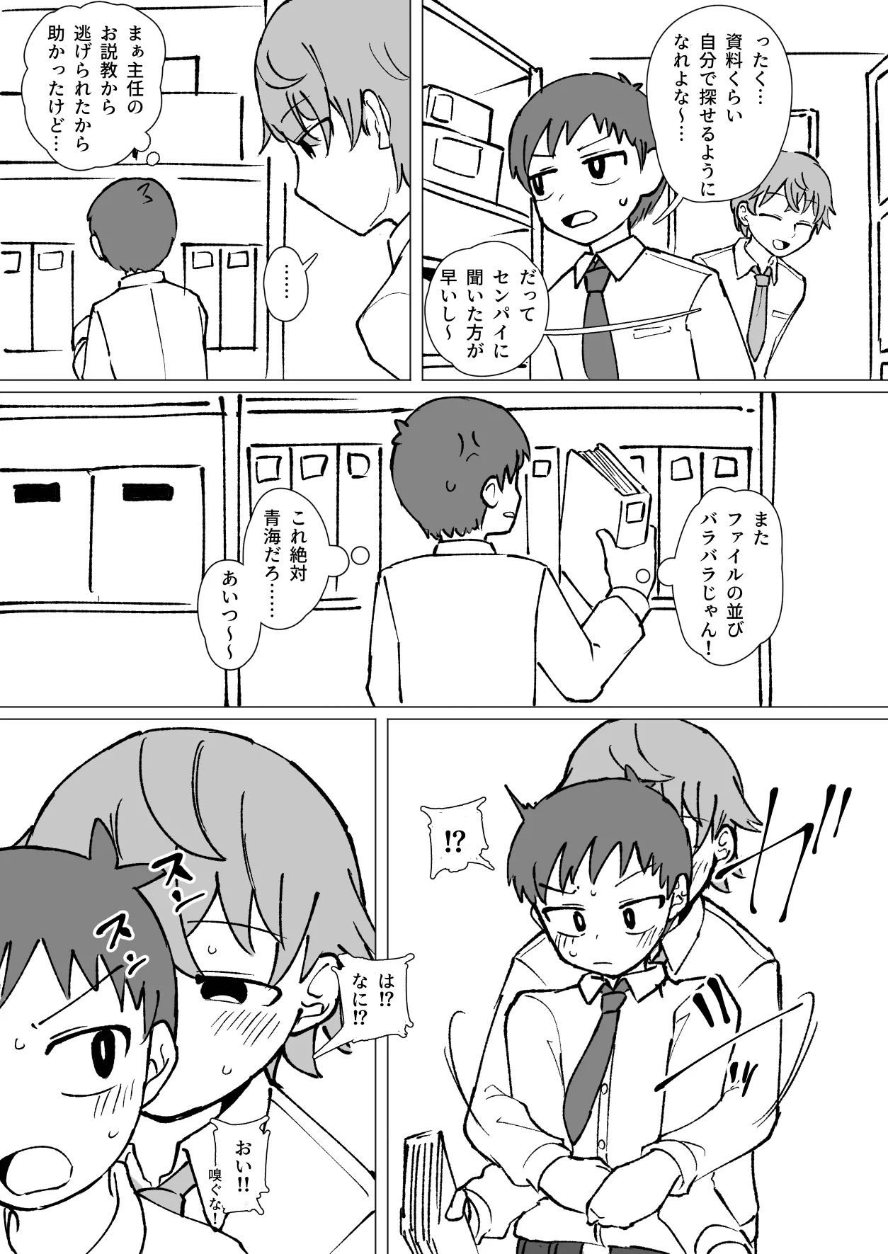 ?? 1