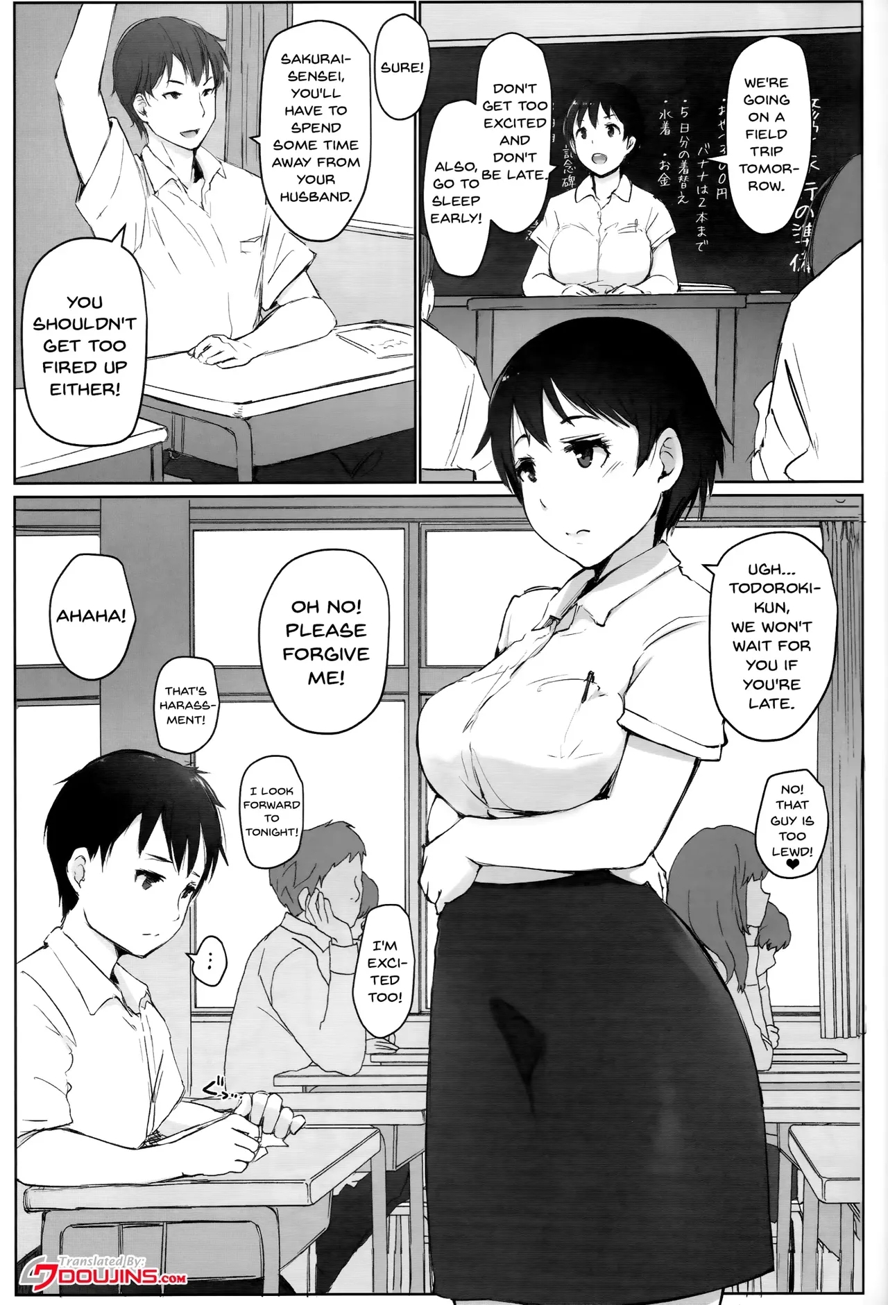 Hitozuma Kyoushi NTR Shuugakuryokou | Wife Teacher NTR Field Trip - Page 2
