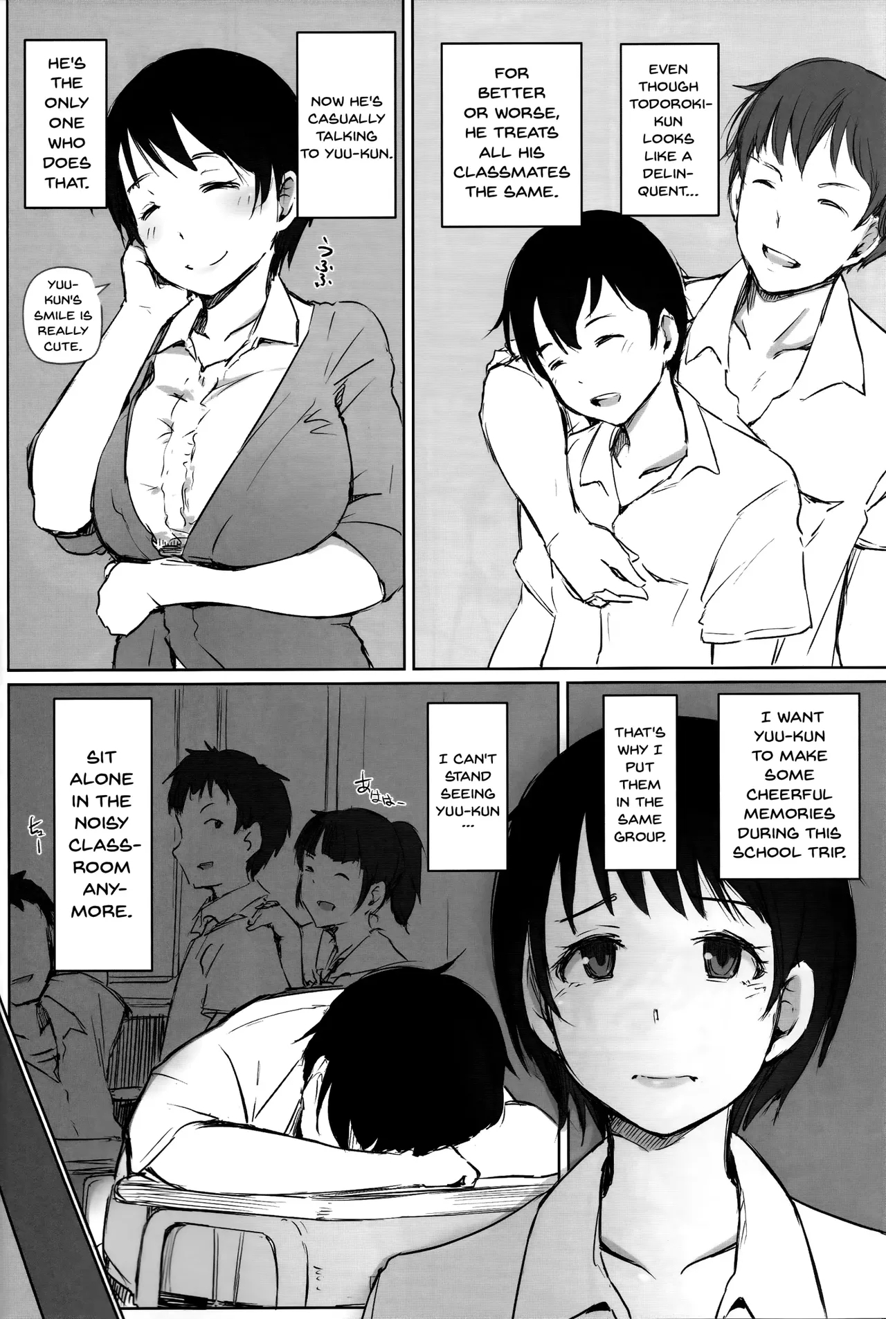 Hitozuma Kyoushi NTR Shuugakuryokou | Wife Teacher NTR Field Trip - Page 7