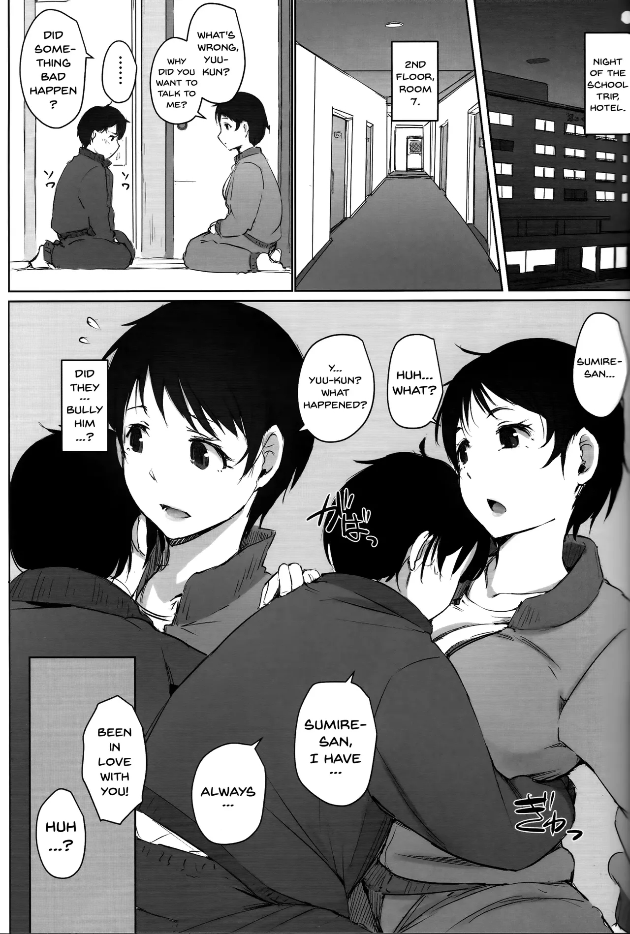 Hitozuma Kyoushi NTR Shuugakuryokou | Wife Teacher NTR Field Trip - Page 8