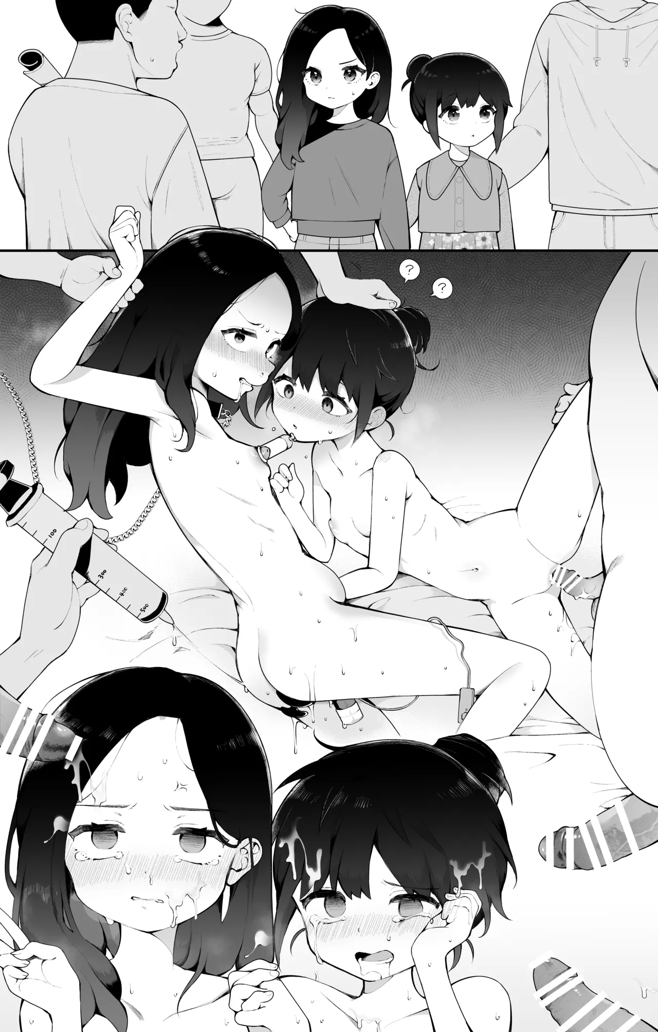 Gouhou Loli? no AV Satsuei 3
