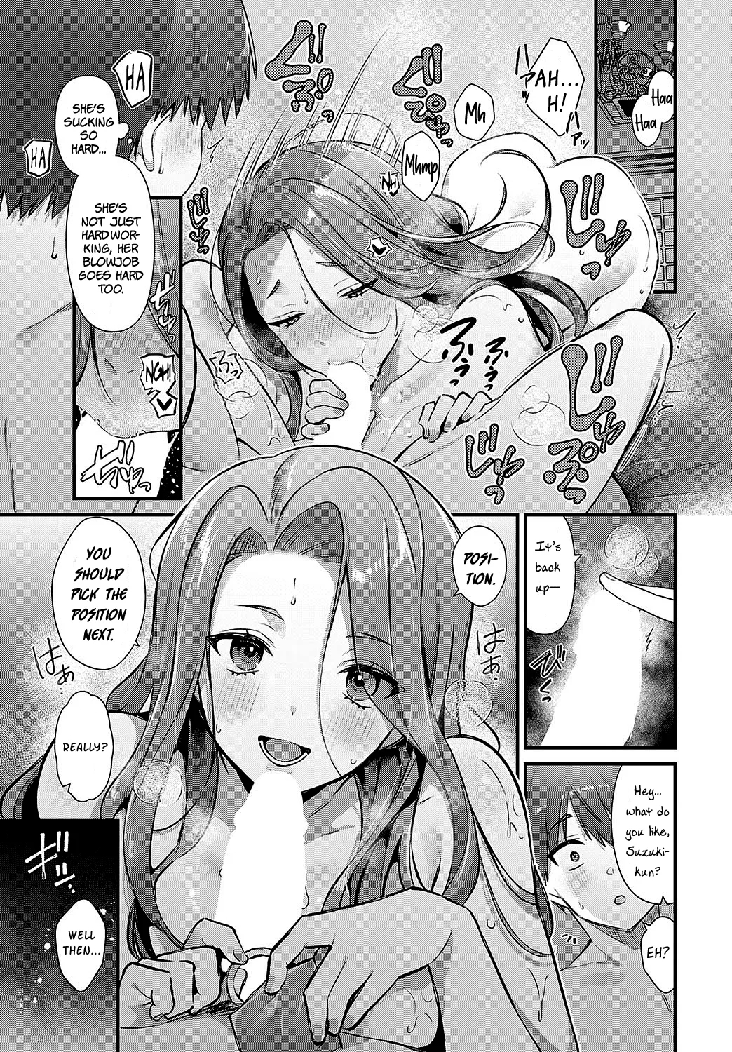 Tsukamoto-san no Yoru no Kao - Page 17