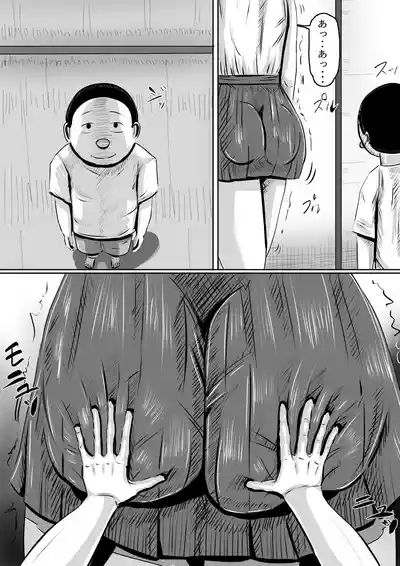 ????? 8