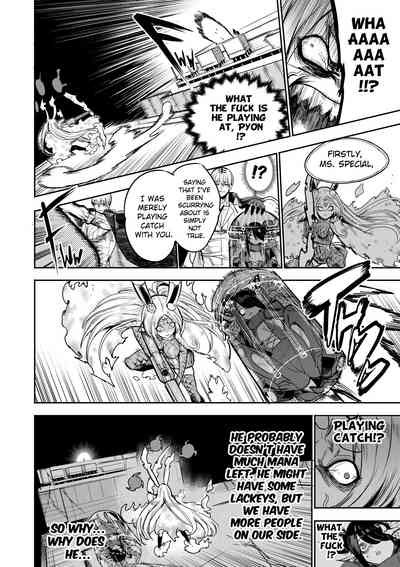 I Sold My Body to a God Chapter 18 10