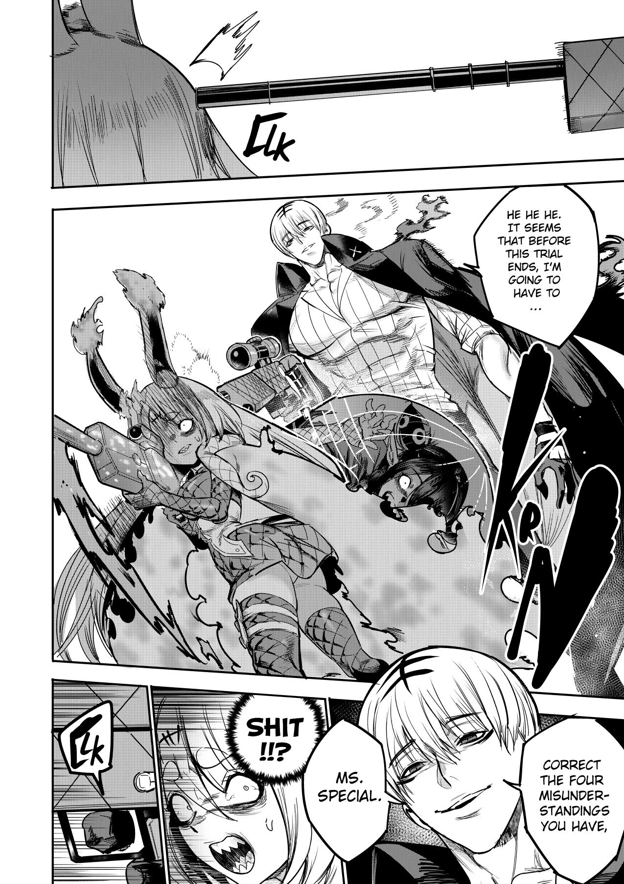 I Sold My Body to a God Chapter 18 - Page 8