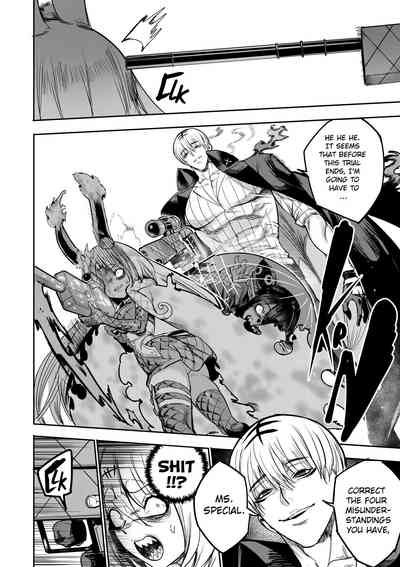 I Sold My Body to a God Chapter 18 8