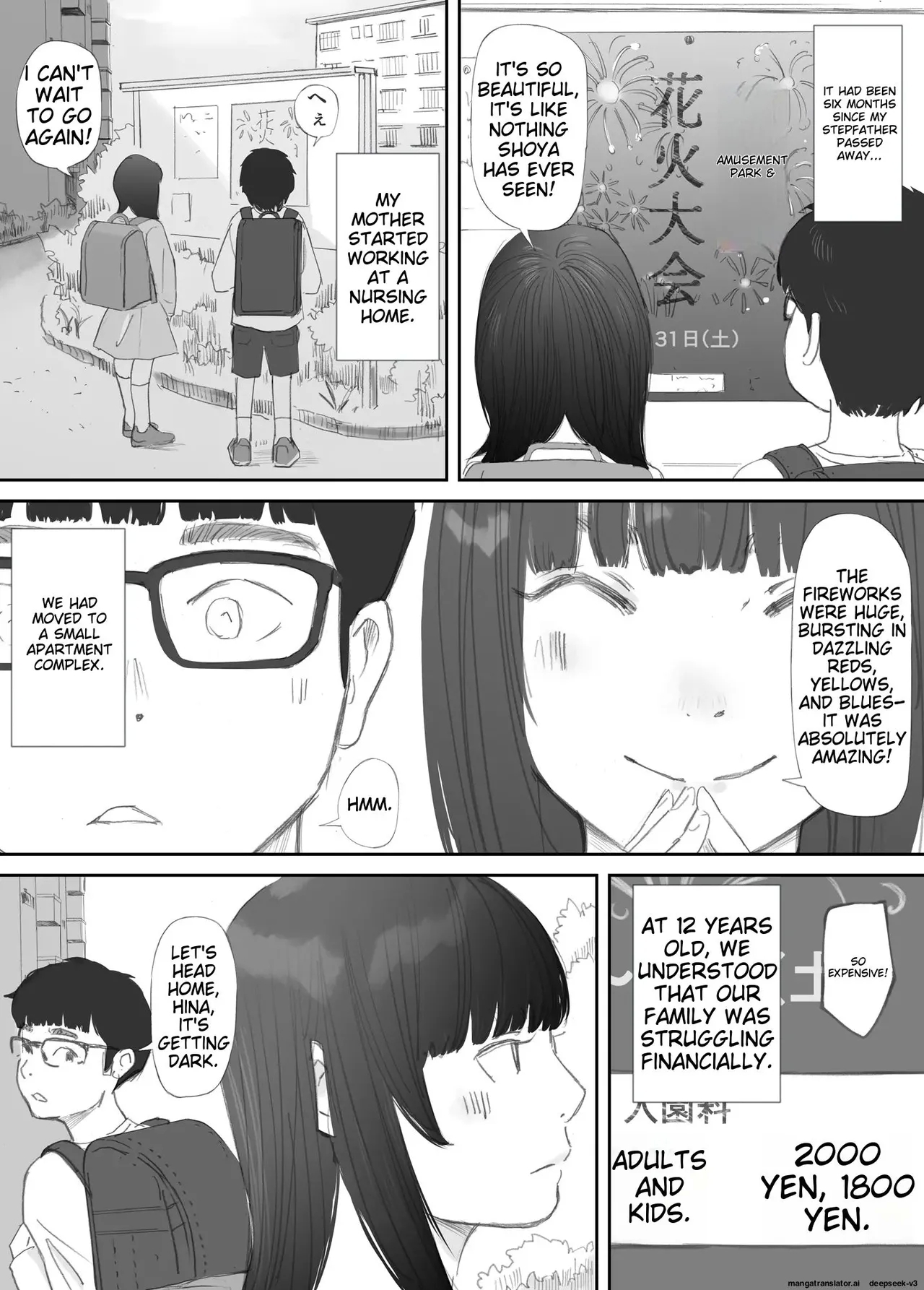Broken Bonds: Stepsister Cuckolded - Page 18