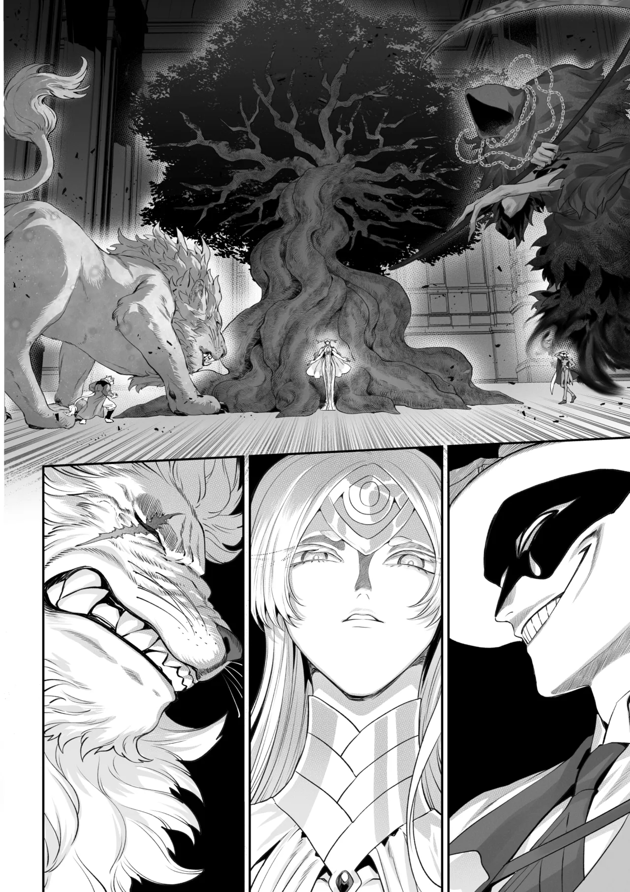 Ikusa Otome to Ikusa Goto!| 女武神与战事！〜女武神篇〜 - Page 15