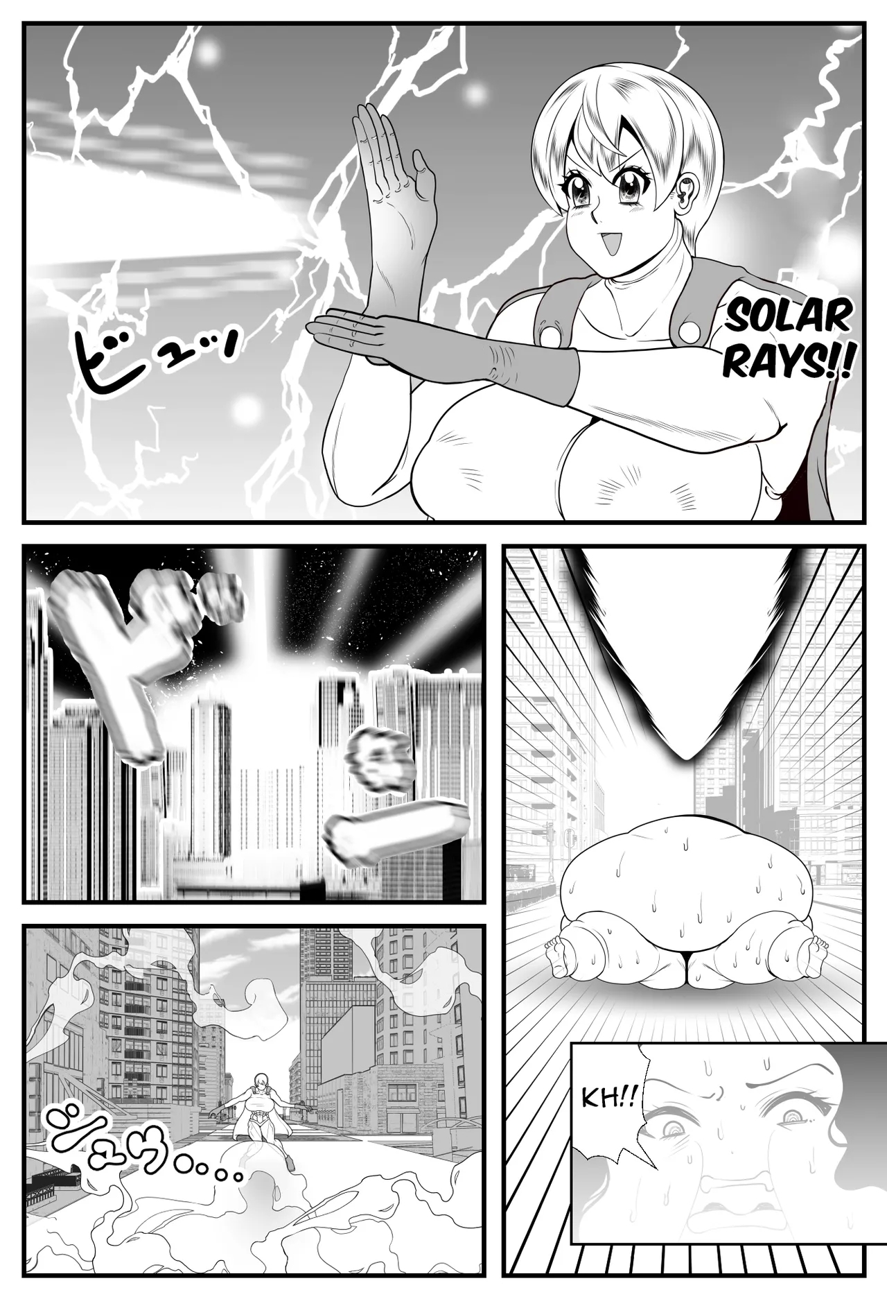 Alien Fatfat VS Superheroine - Page 11