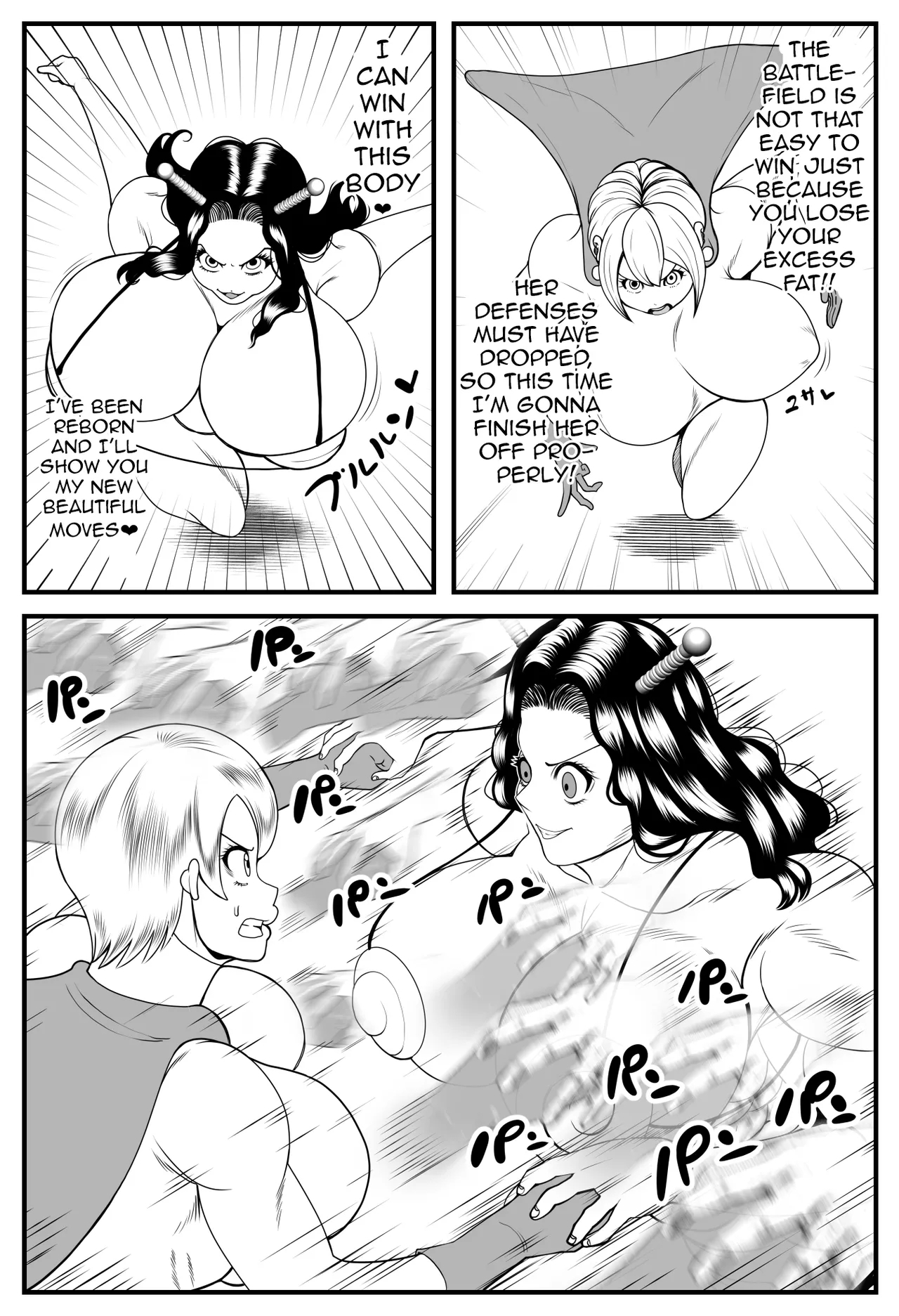 Alien Fatfat VS Superheroine - Page 15