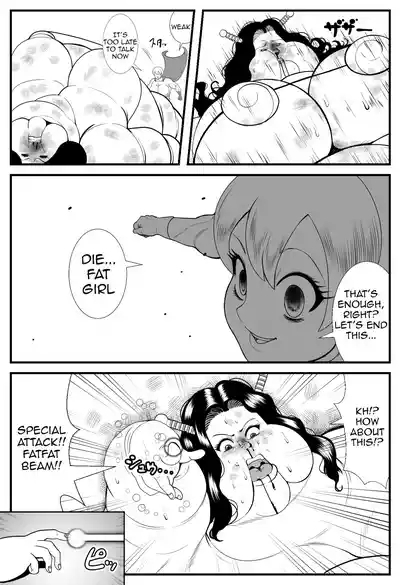 Alien Fatfat VS Superheroine 8