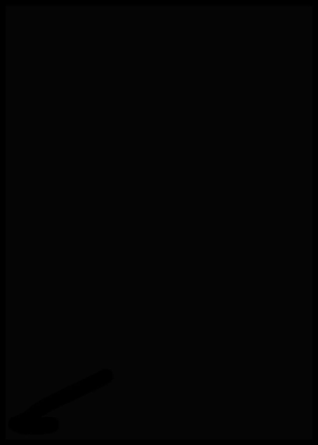 [なまこの楽園 (堕天使なまこ)] ぼくと田舎とお姉さん [中国翻訳] - Hentaiaz.com - 3