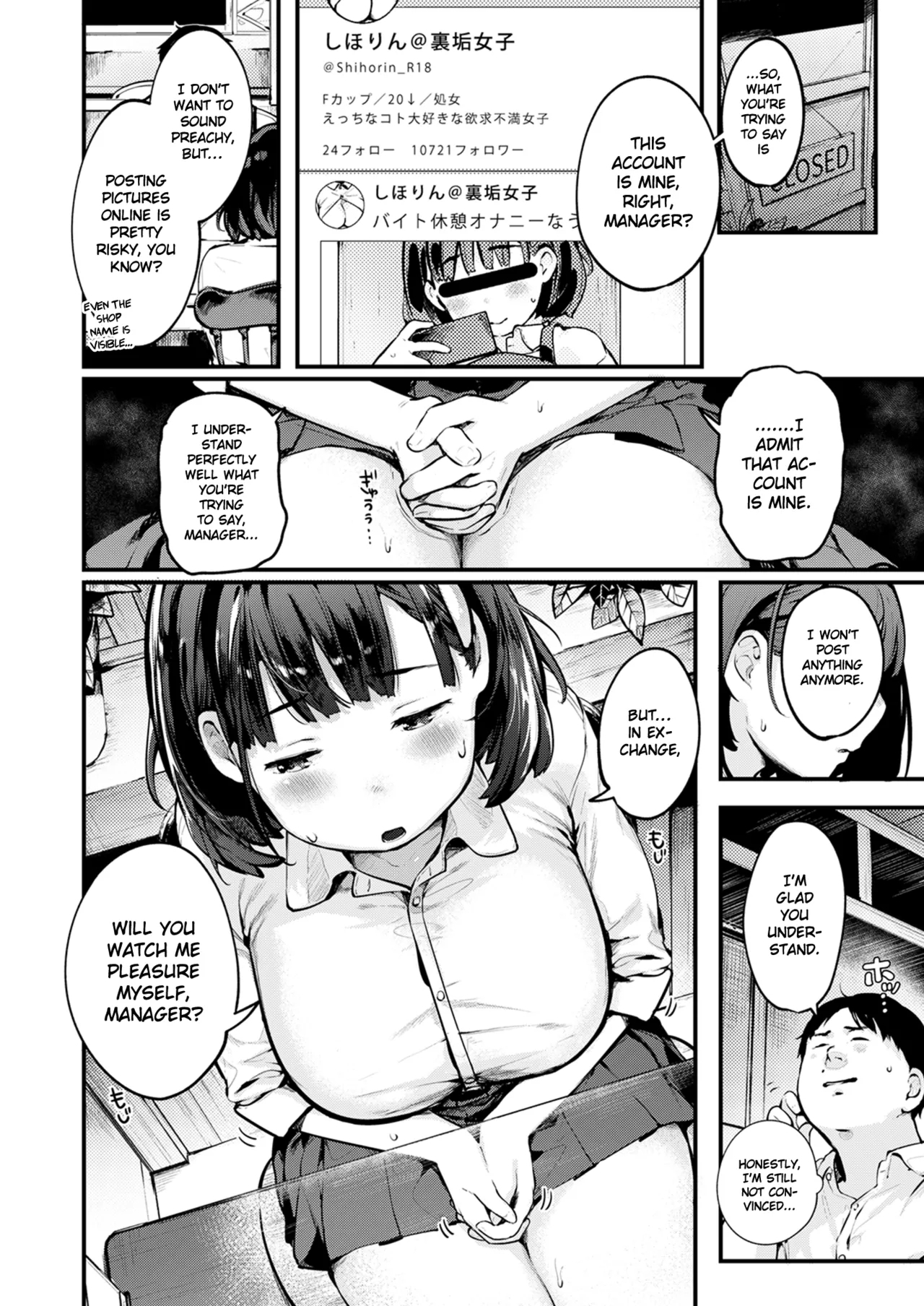 Look at ME - Page 2