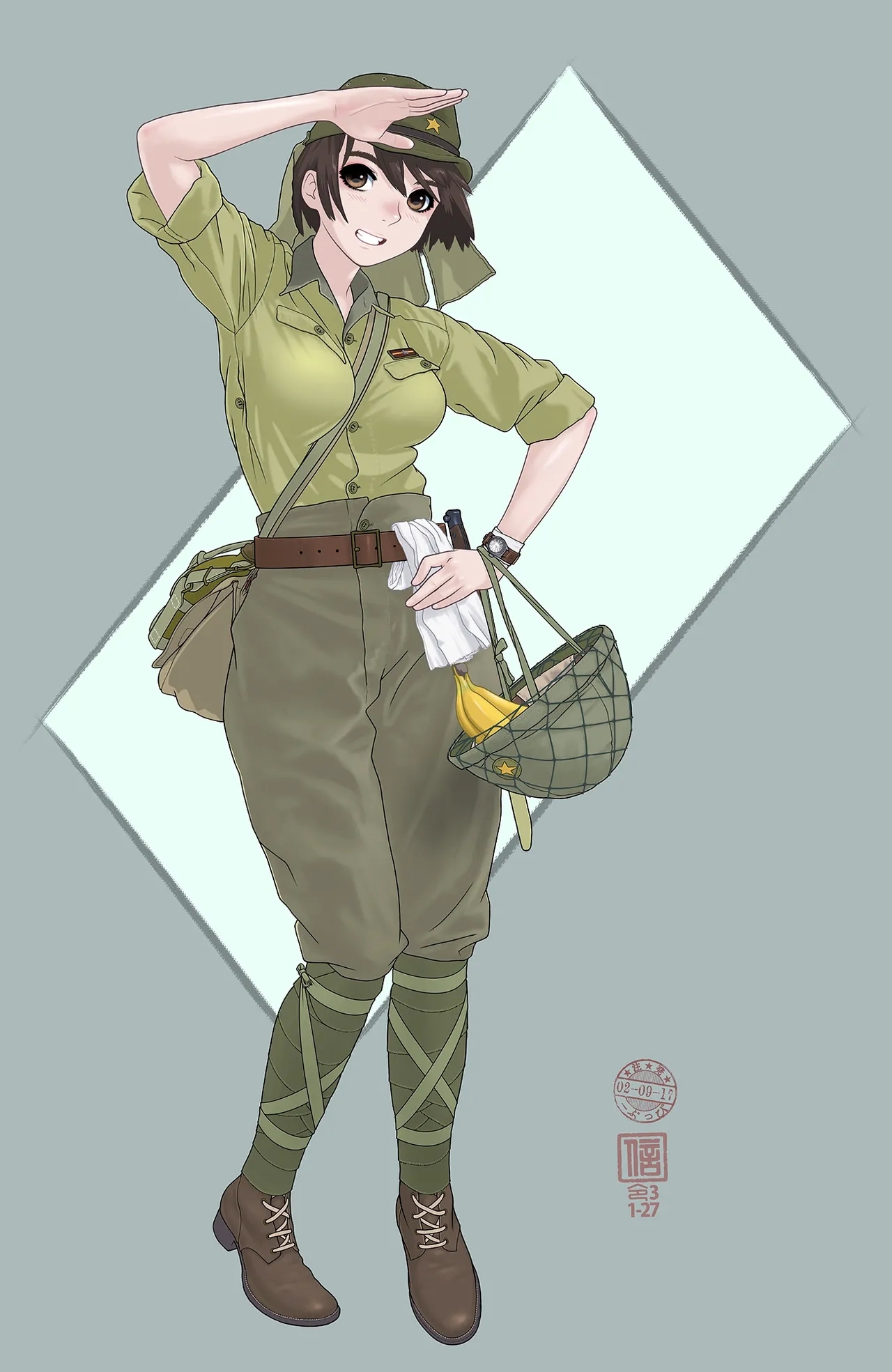 武装军服女子 - Page 8