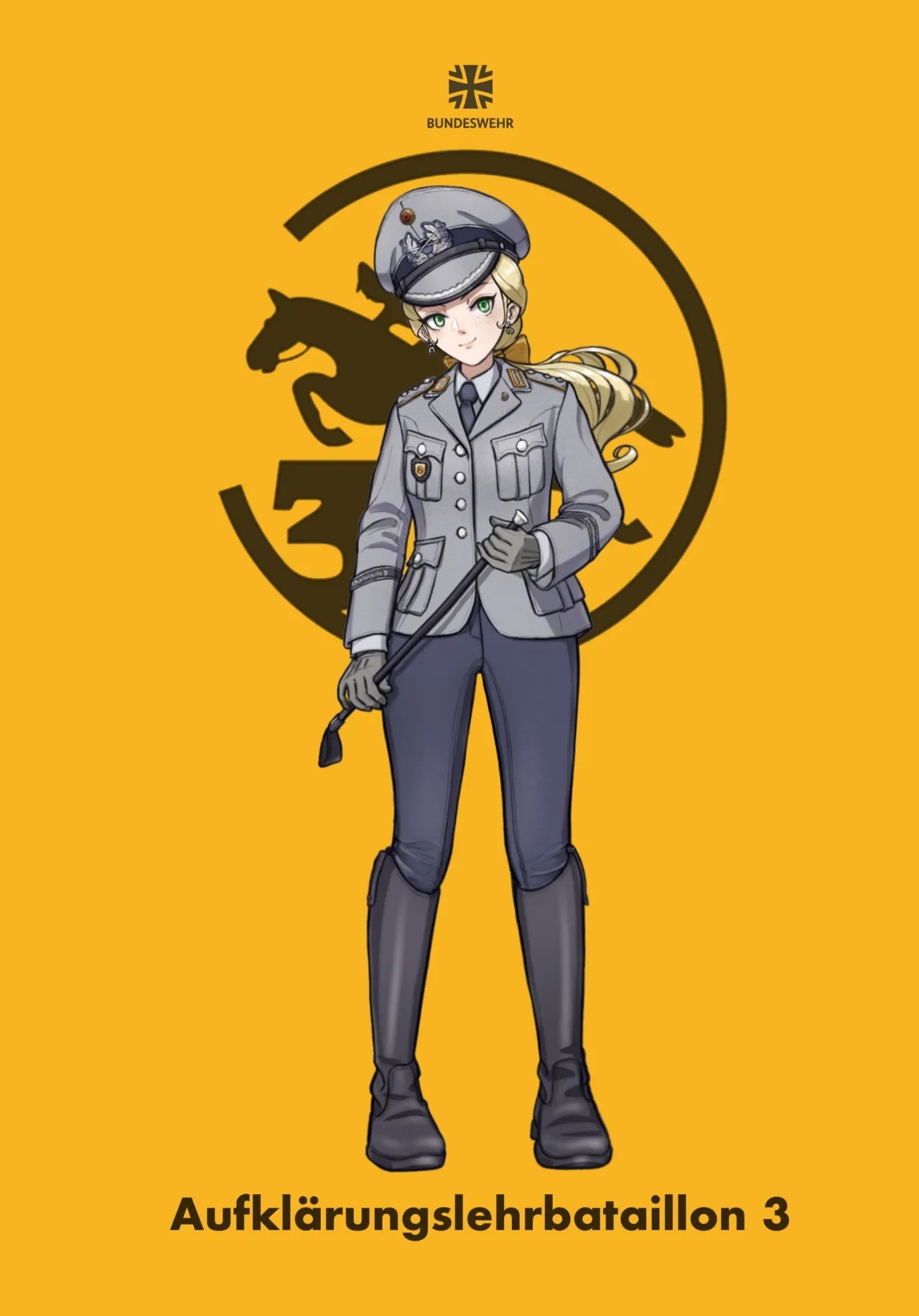 军装少女 16