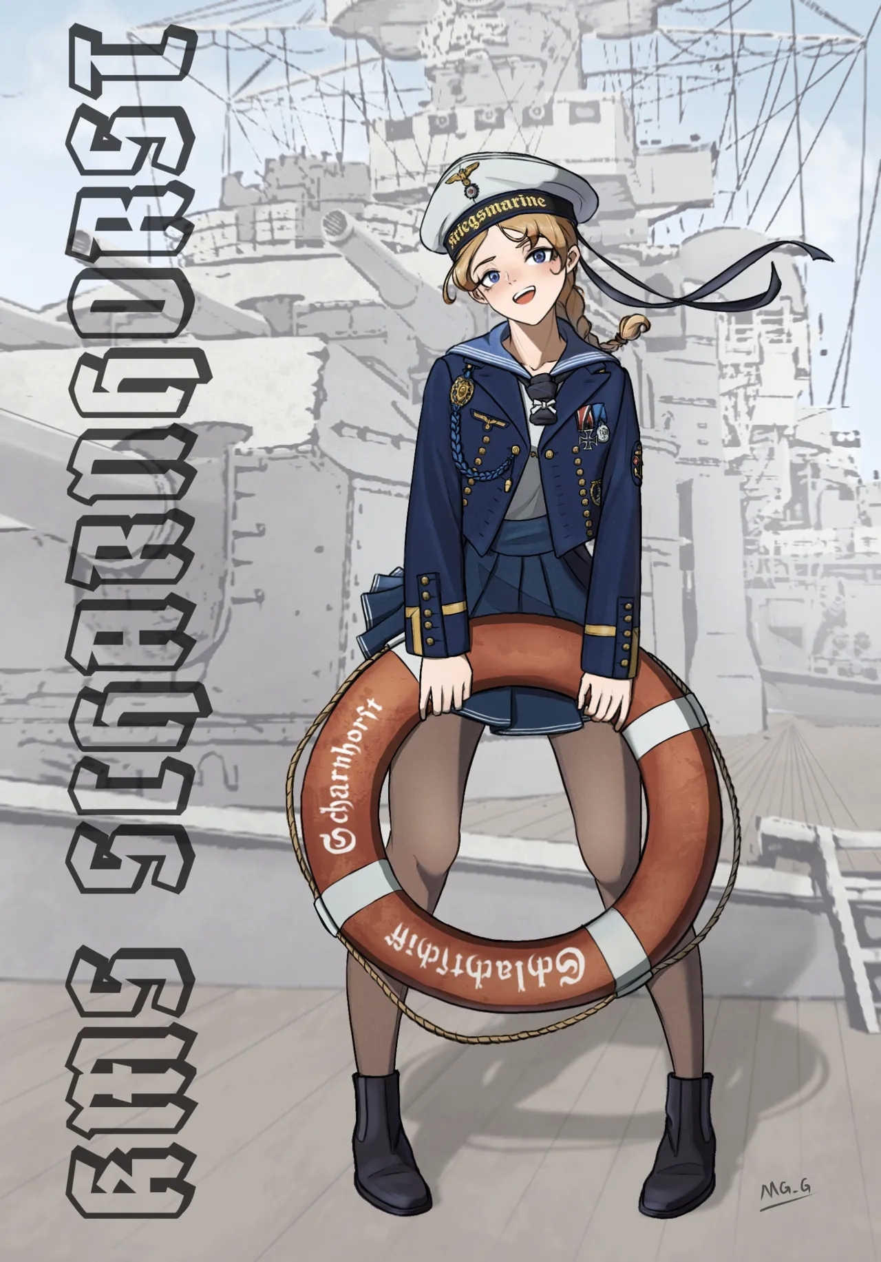 军装少女 52