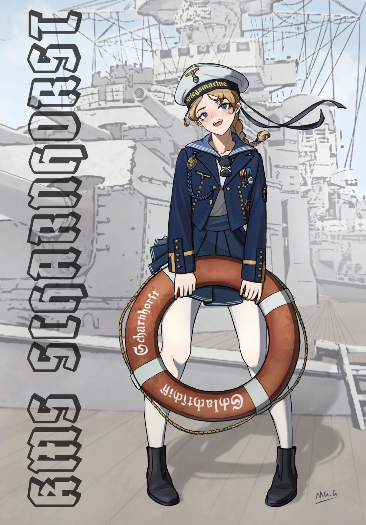 军装少女 54