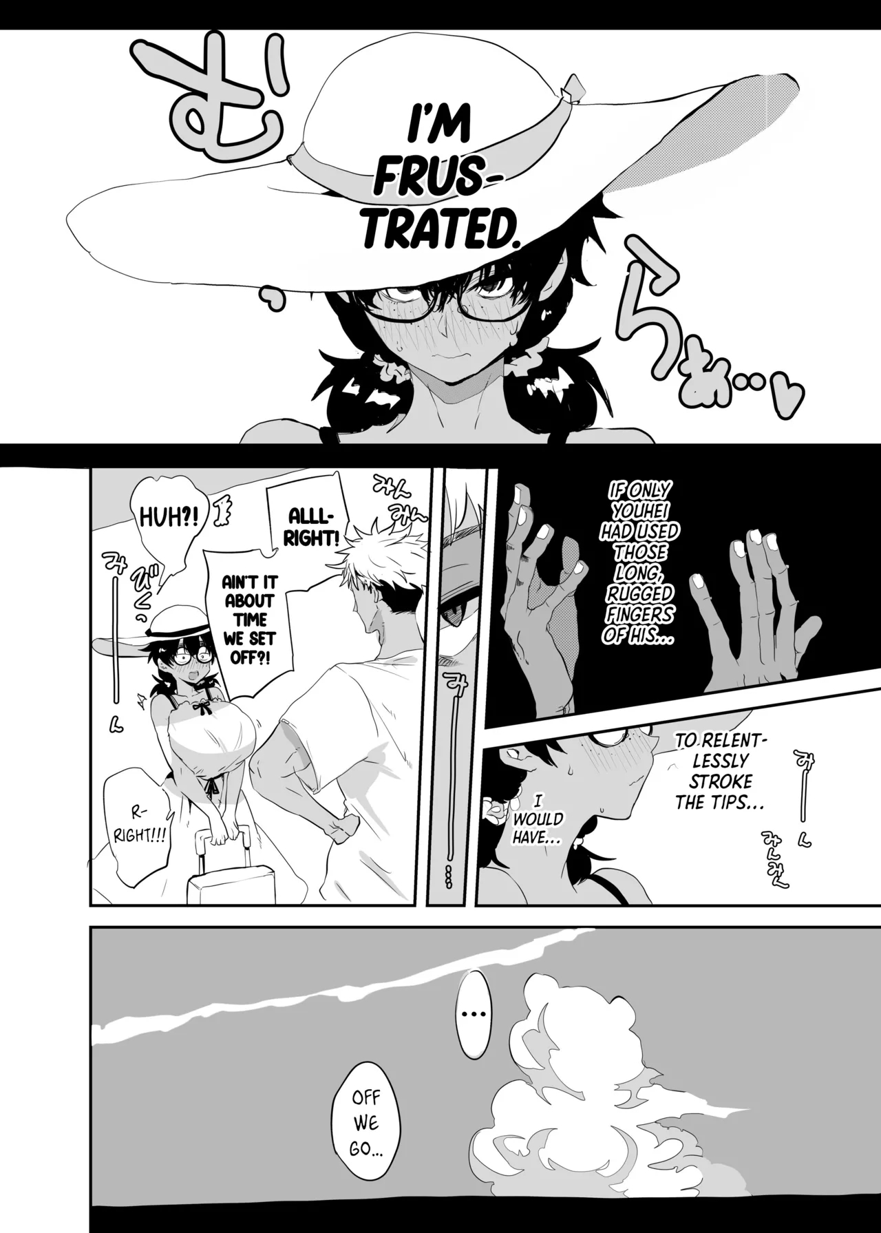 The Awakening of Tsukasa Uesugi - Page 10