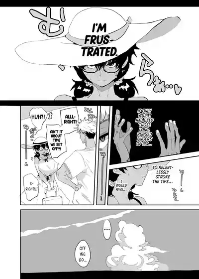 The Awakening of Tsukasa Uesugi 10