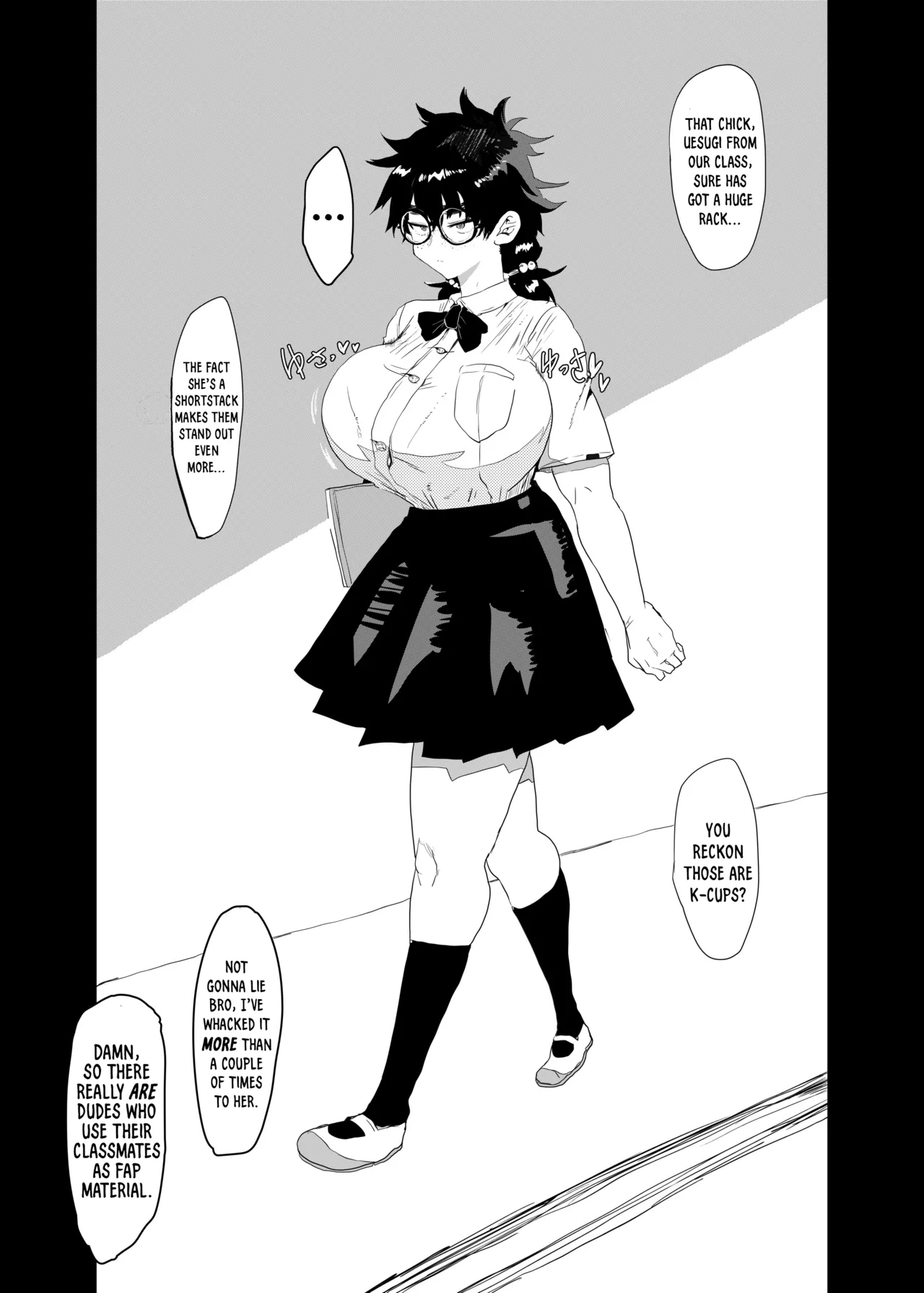 [ガンキヤ (ドクトルますべ)] 上杉つかさは開発されている [英訳] [DL版] - Hentaiaz.com - 3