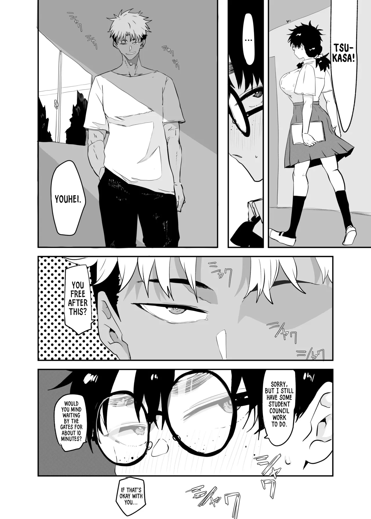 The Awakening of Tsukasa Uesugi - Page 4