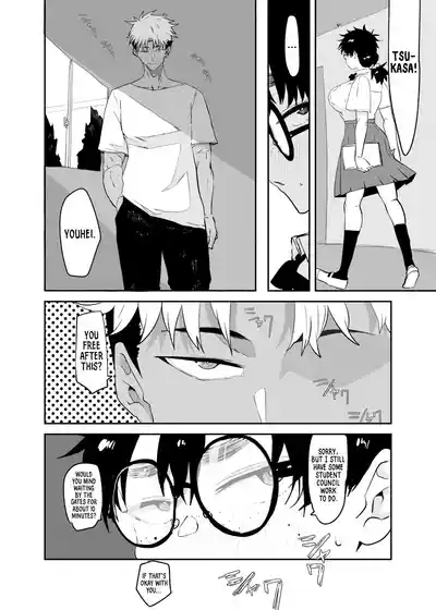 The Awakening of Tsukasa Uesugi 4