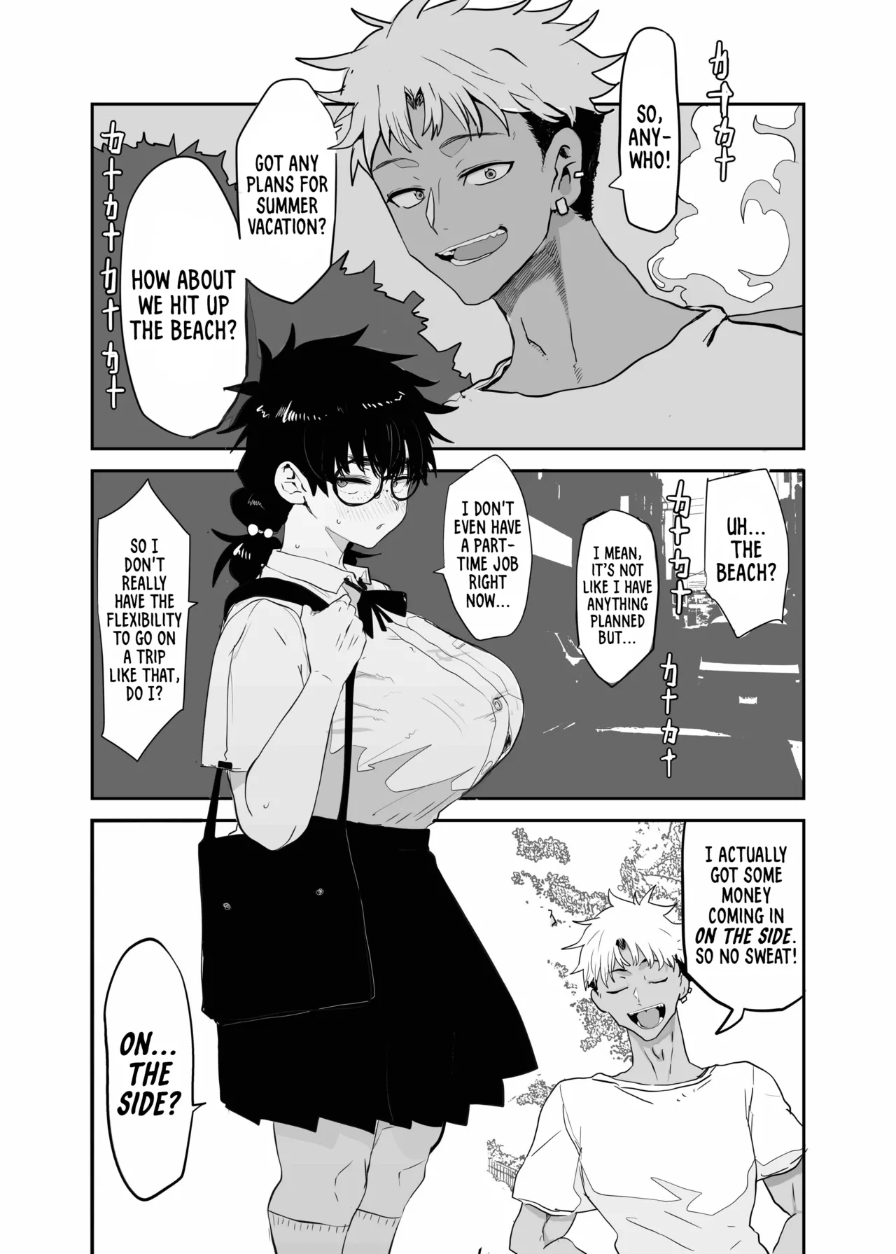 The Awakening of Tsukasa Uesugi - Page 5