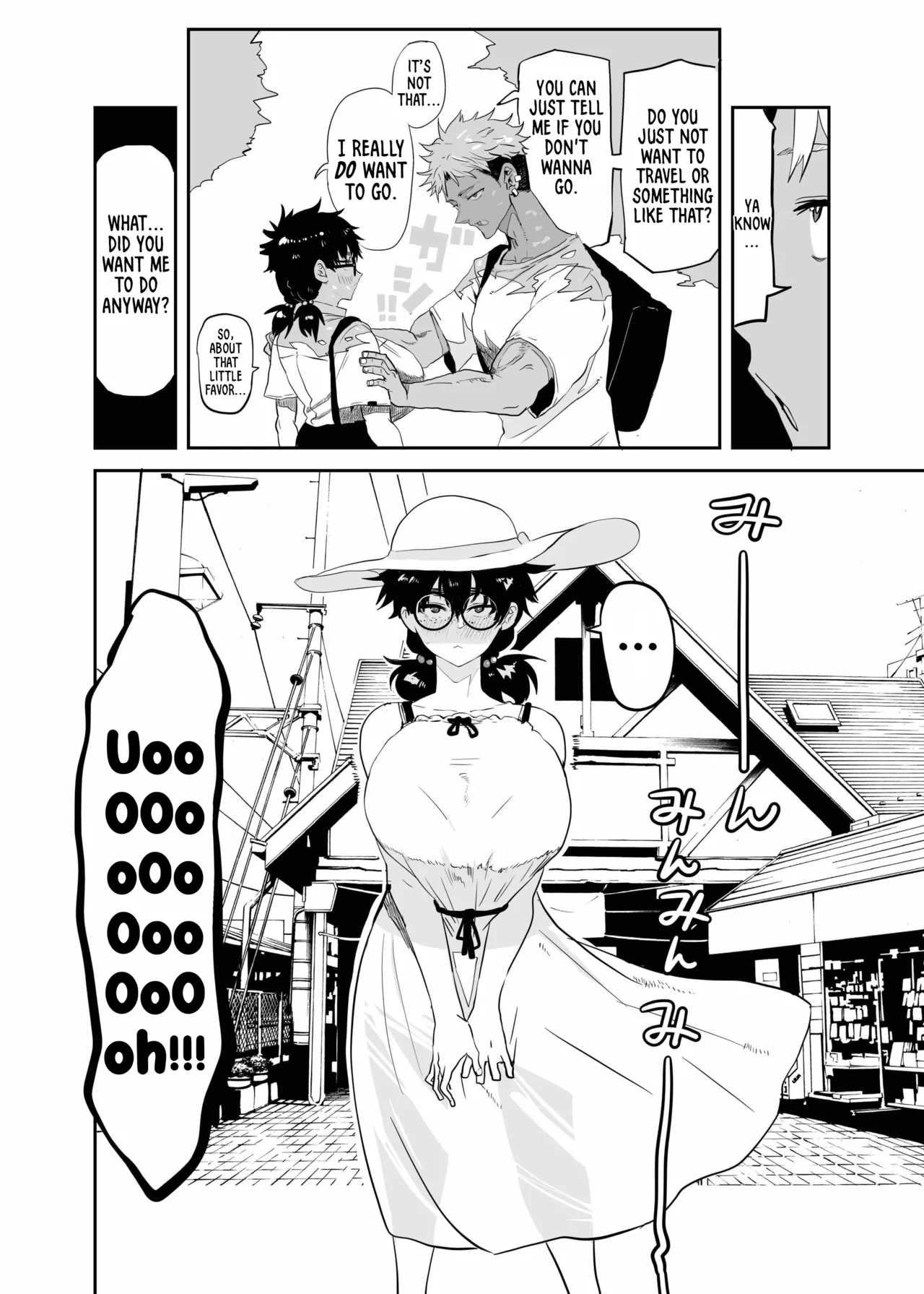 The Awakening of Tsukasa Uesugi - Page 7