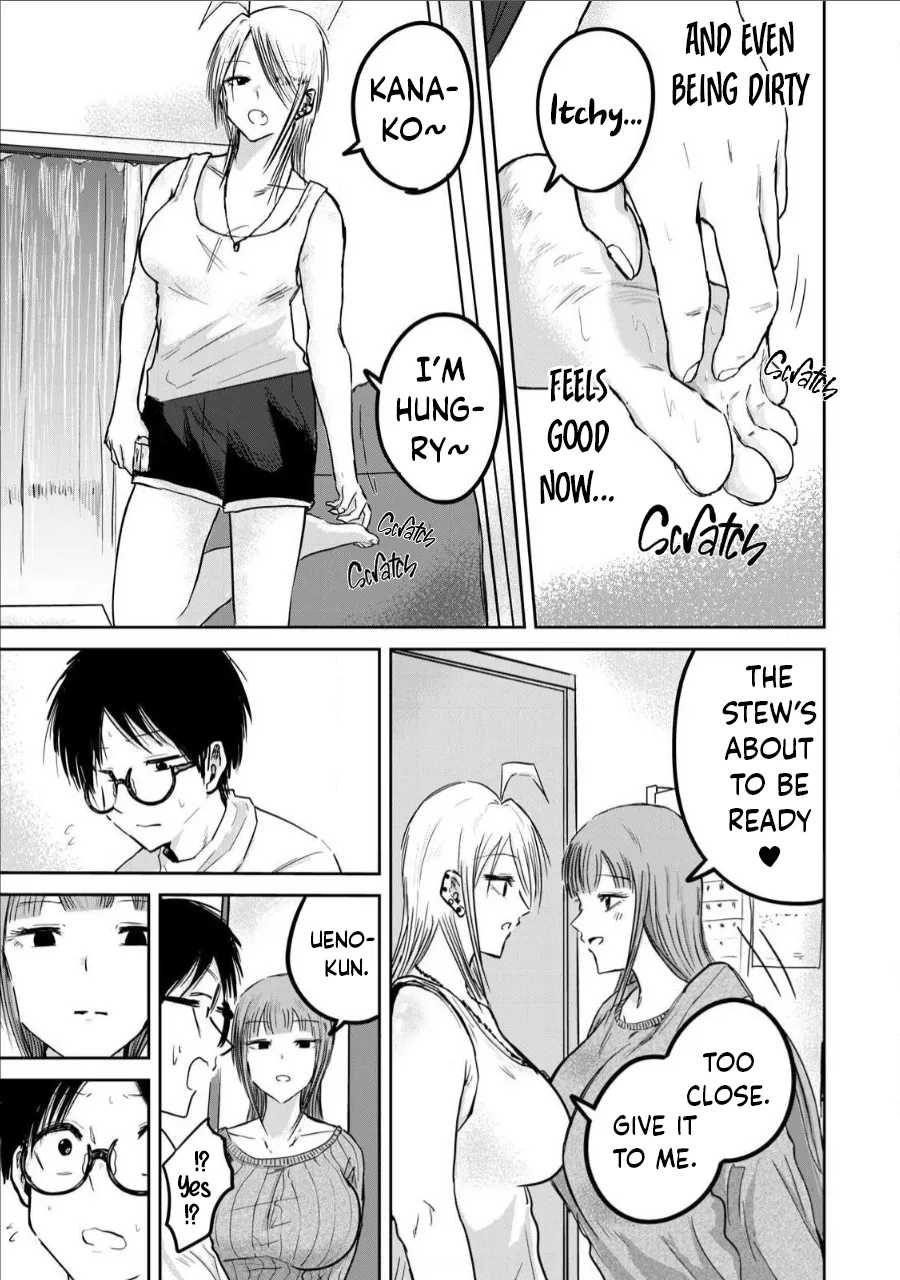 Uenozumi Dai 15 wa | Ueno-kun Has Been Developed Chapter 15 - Page 16