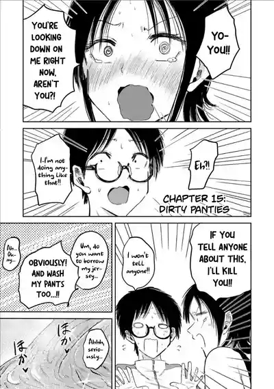 Uenozumi Dai 15 wa | Ueno-kun Has Been Developed Chapter 15 1