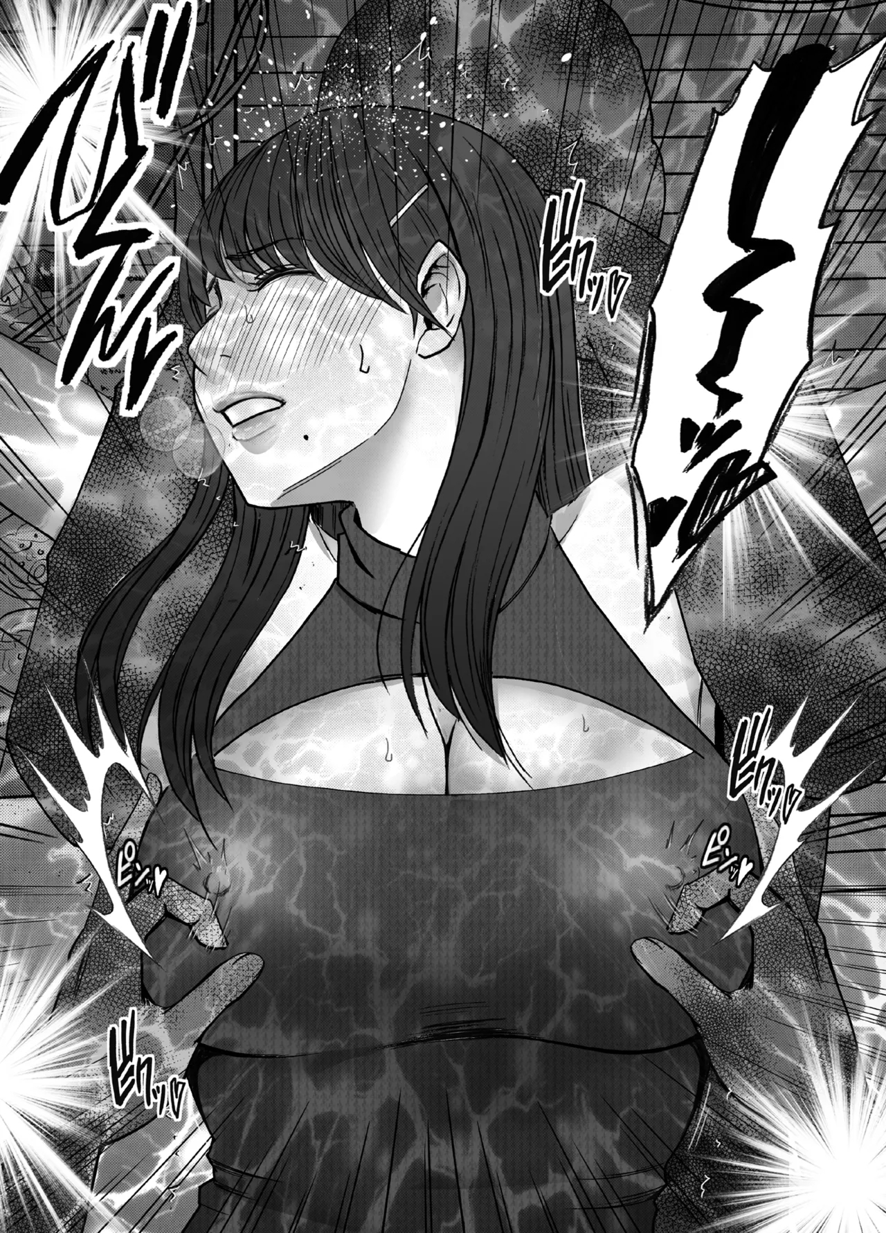 Chikubi de Sokuiki shichau Joshidaisei ga Oppub de tondemonaikonotoni... - Page 5