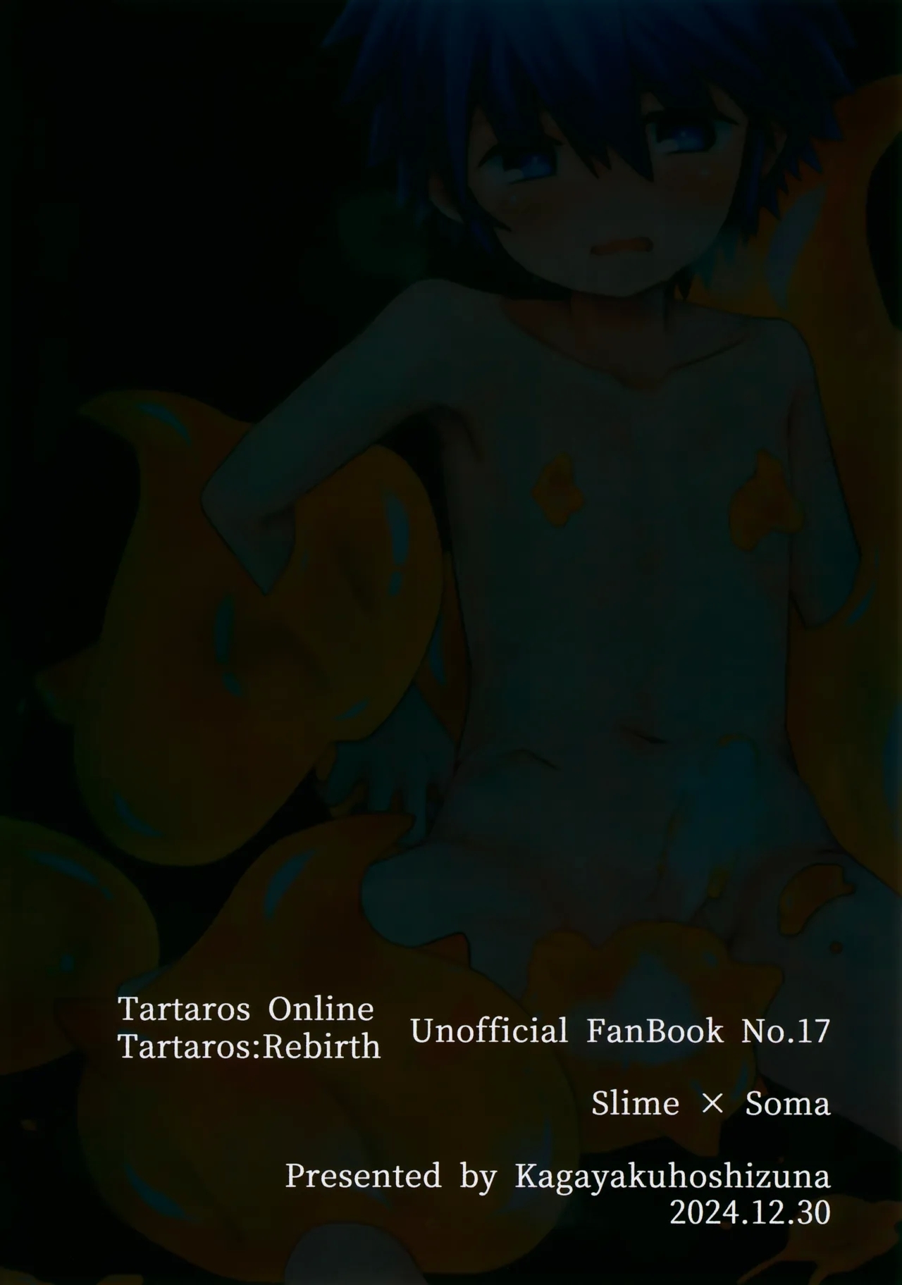 Aogami Shounen Level 1丨青髪少年等级1 - Page 24