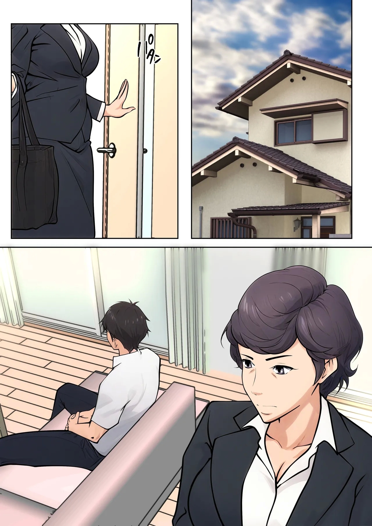 Shikatanaku kāchan to sekkusu shimasu - Page 3