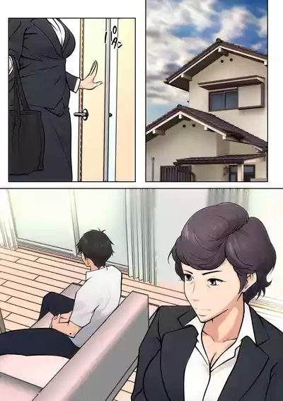 Shikatanaku kāchan to sekkusu shimasu 3
