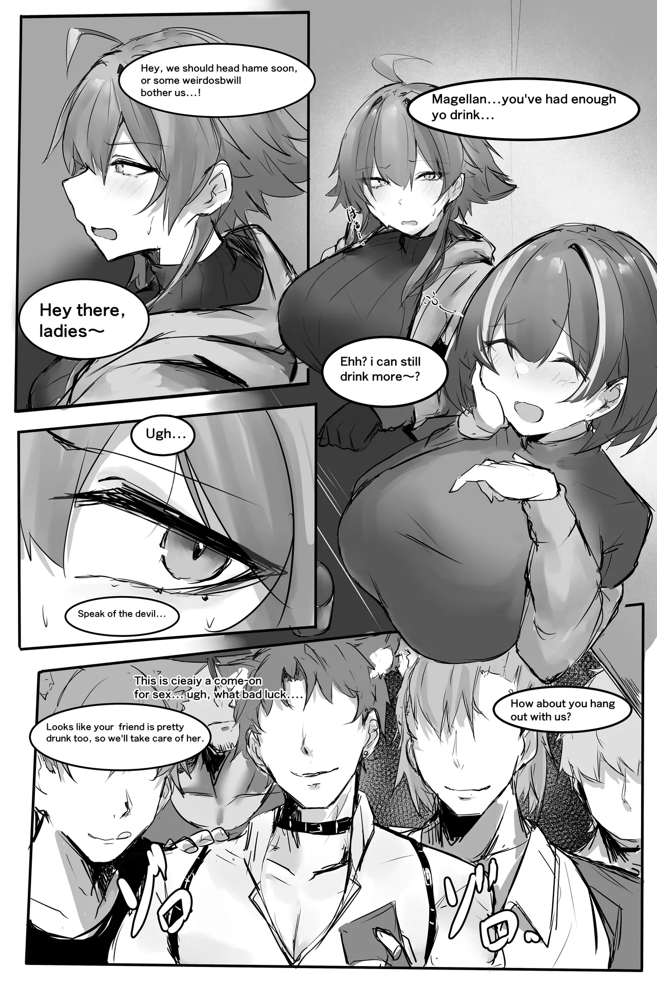 skeb - Page 9