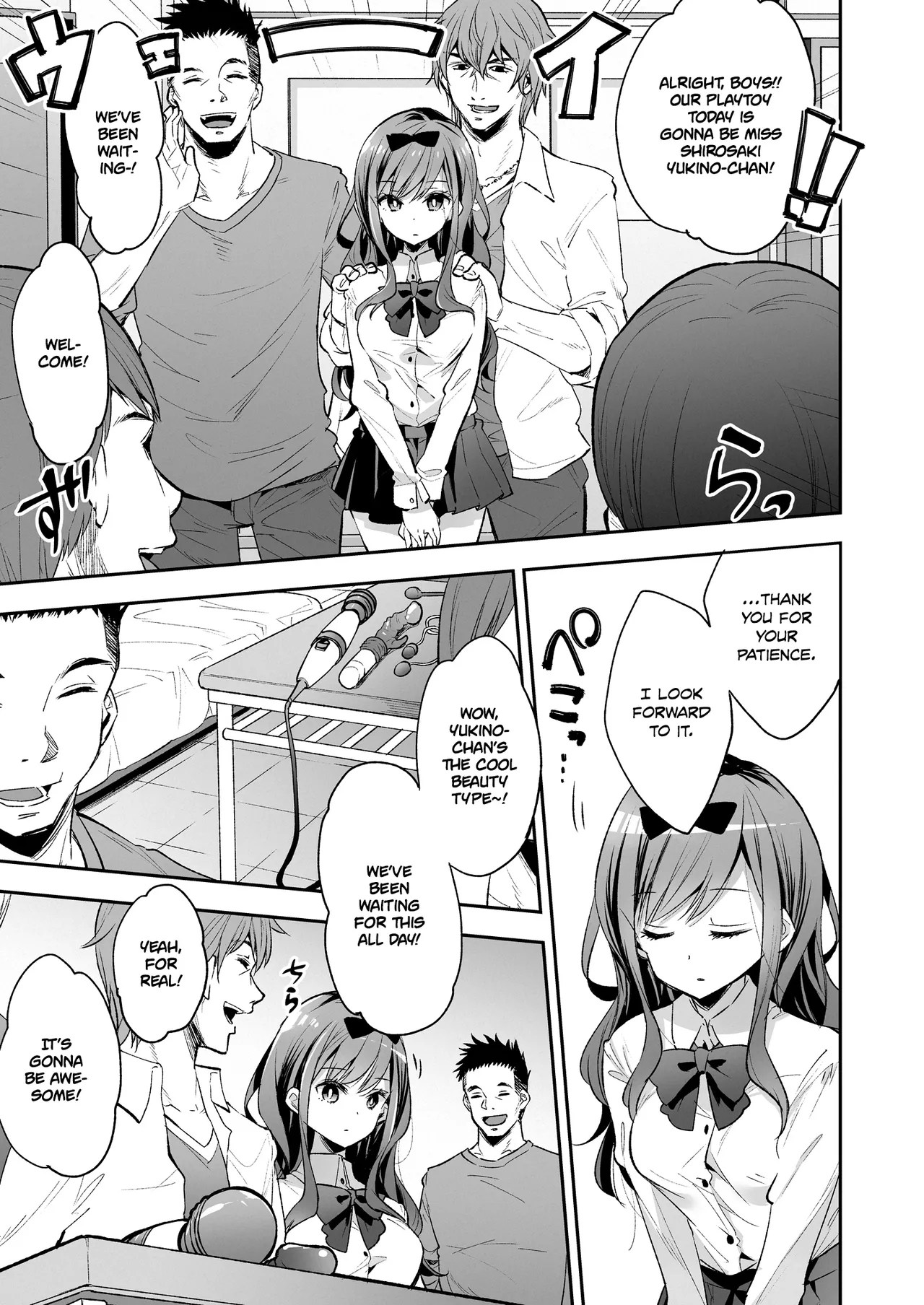 Omocha Shoujo Mugen Zecchou ni Naku | The Toy Girl Weeps in Endless Pleasure - Page 11