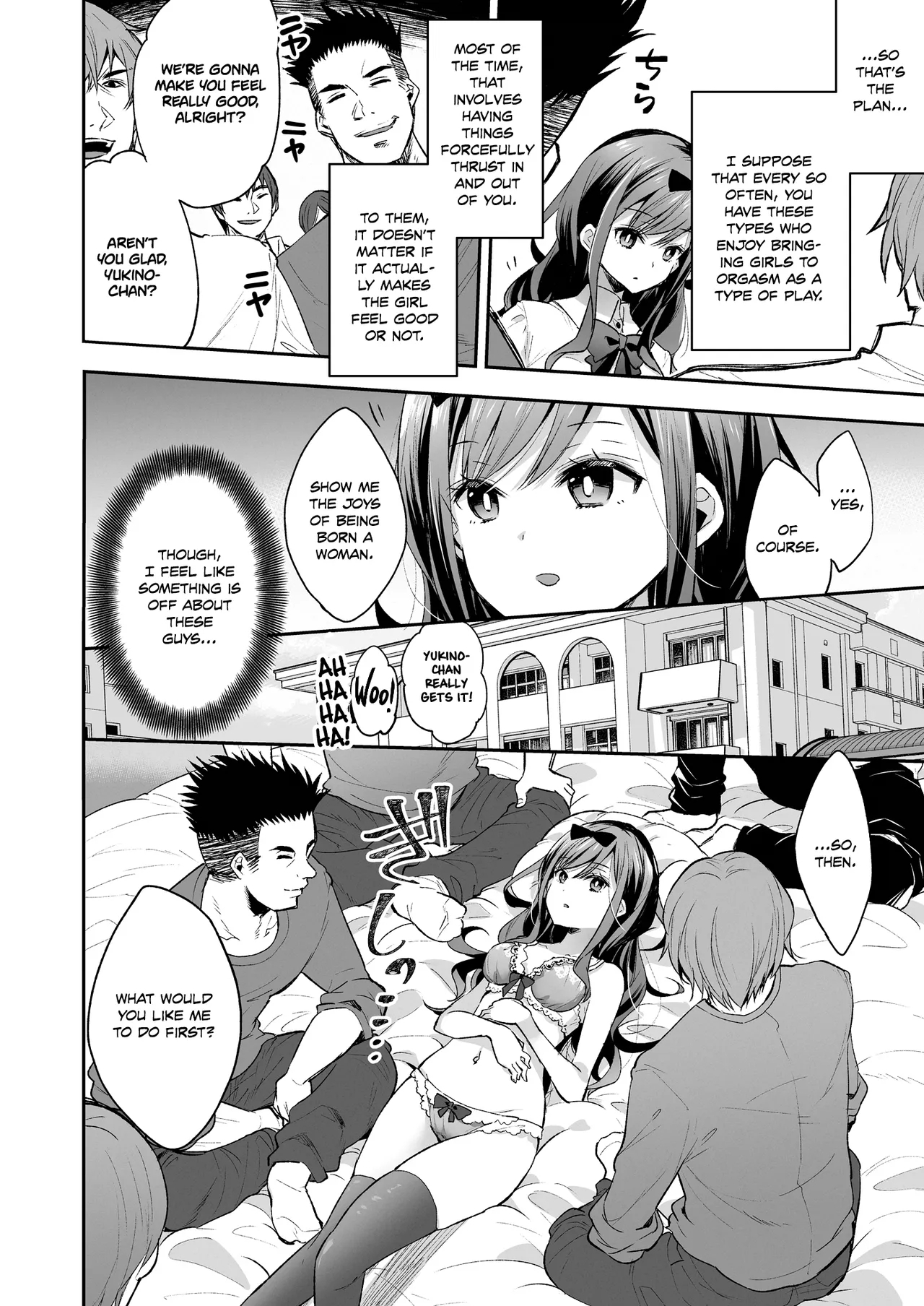 Omocha Shoujo Mugen Zecchou ni Naku | The Toy Girl Weeps in Endless Pleasure - Page 16