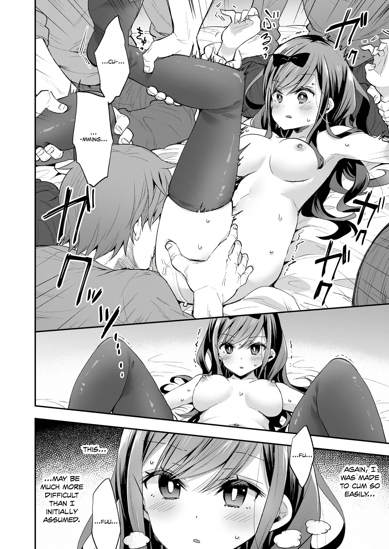 Omocha Shoujo Mugen Zecchou ni Naku | The Toy Girl Weeps in Endless Pleasure - Page 26