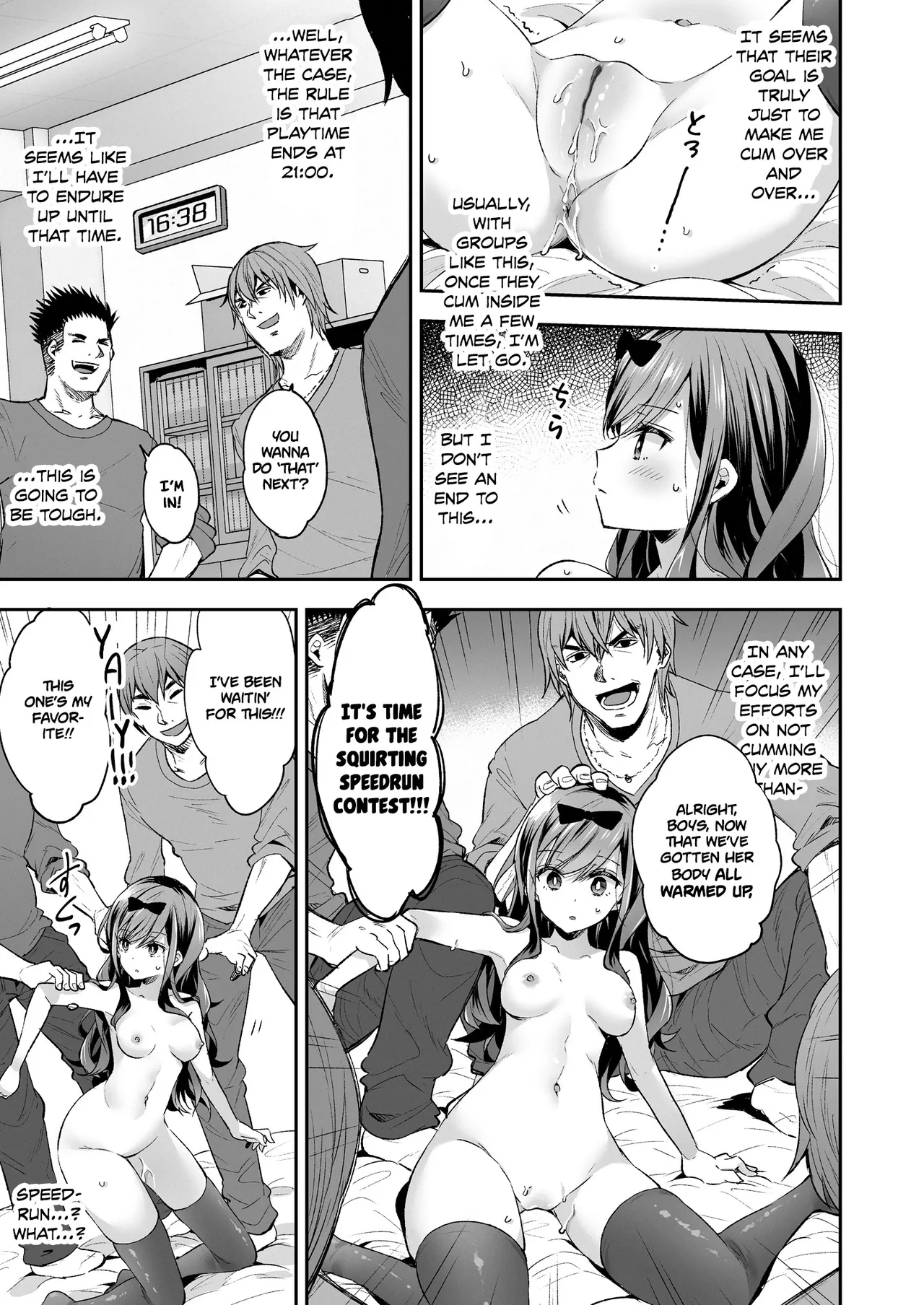 Omocha Shoujo Mugen Zecchou ni Naku | The Toy Girl Weeps in Endless Pleasure - Page 27