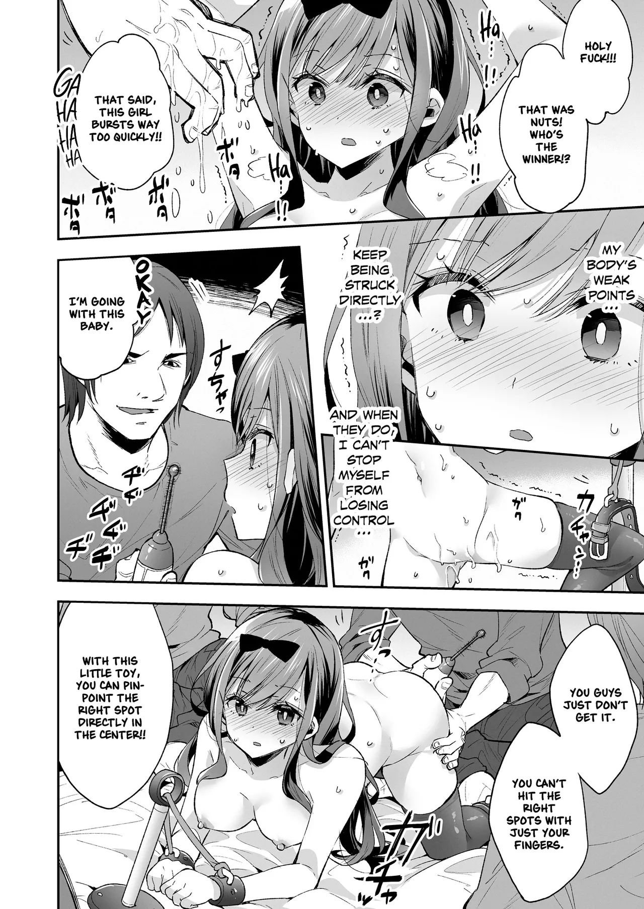 Omocha Shoujo Mugen Zecchou ni Naku | The Toy Girl Weeps in Endless Pleasure - Page 32