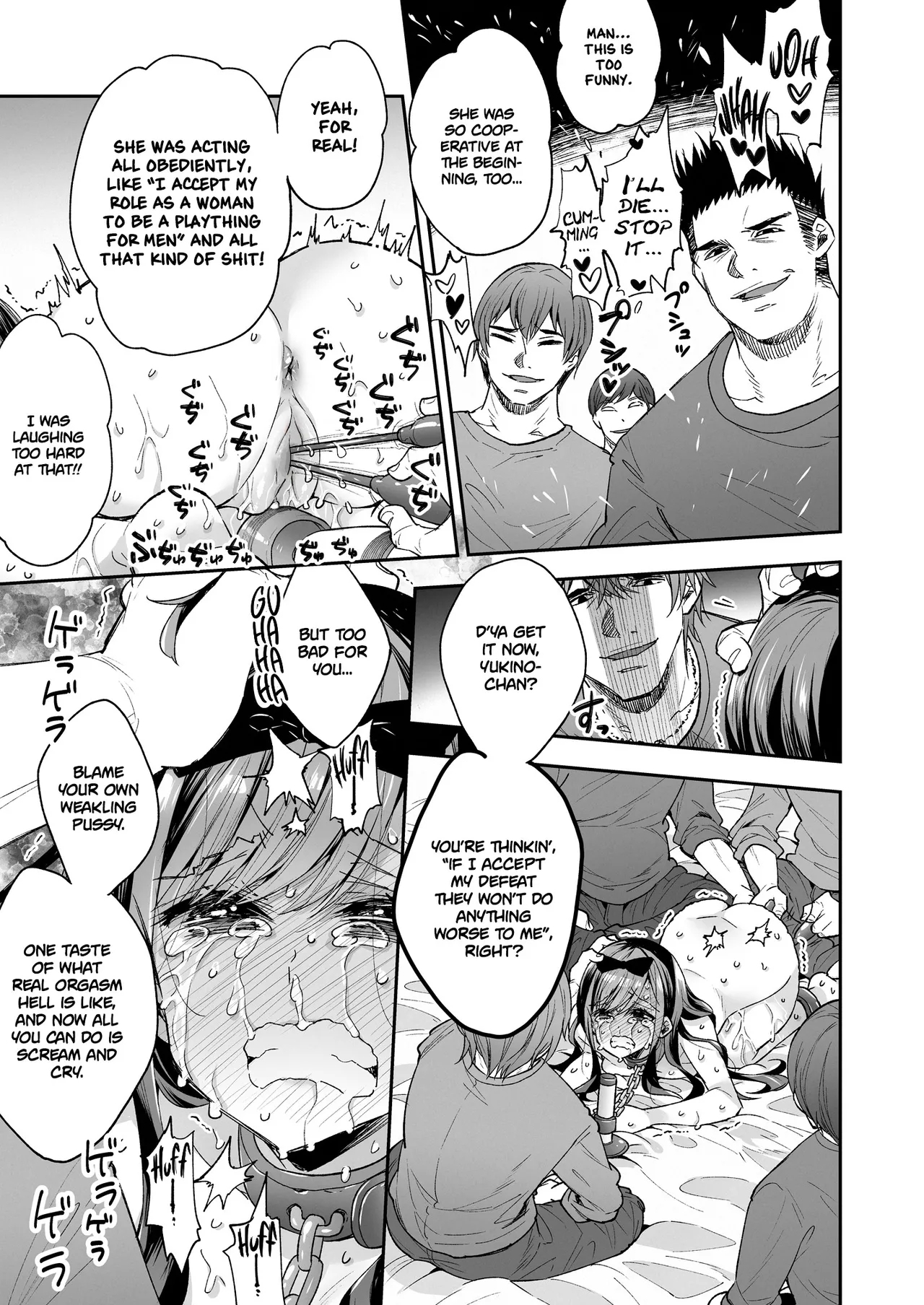 Omocha Shoujo Mugen Zecchou ni Naku | The Toy Girl Weeps in Endless Pleasure - Page 77