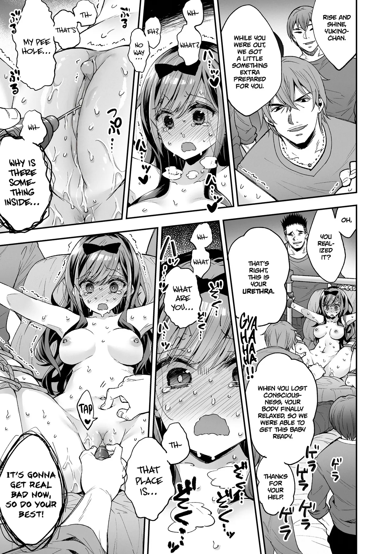 Omocha Shoujo Mugen Zecchou ni Naku | The Toy Girl Weeps in Endless Pleasure - Page 81