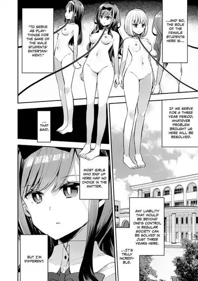 Omocha Shoujo Mugen Zecchou ni Naku | The Toy Girl Weeps in Endless Pleasure 8