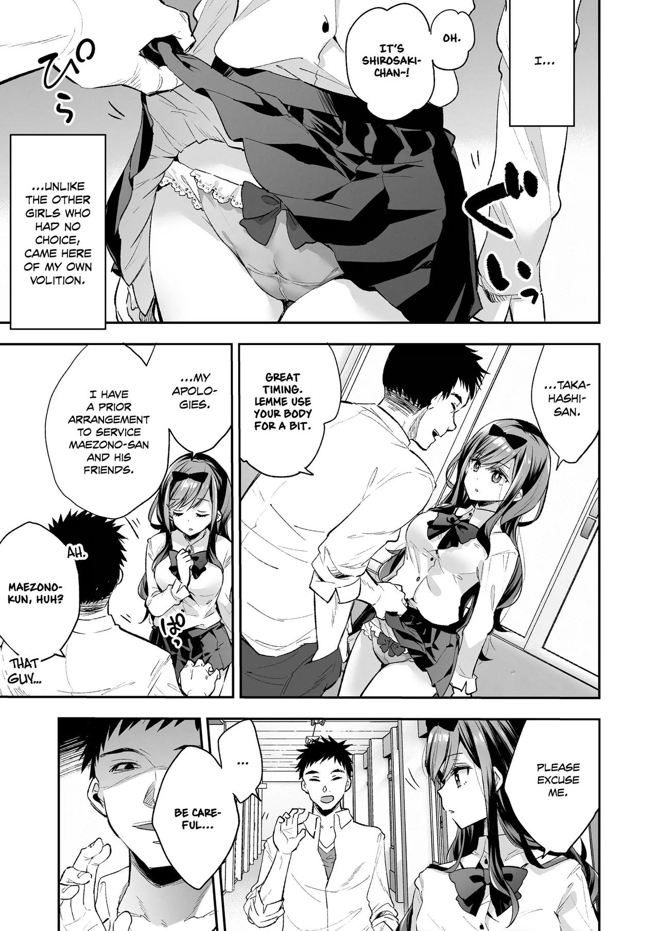Omocha Shoujo Mugen Zecchou ni Naku | The Toy Girl Weeps in Endless Pleasure - Page 9
